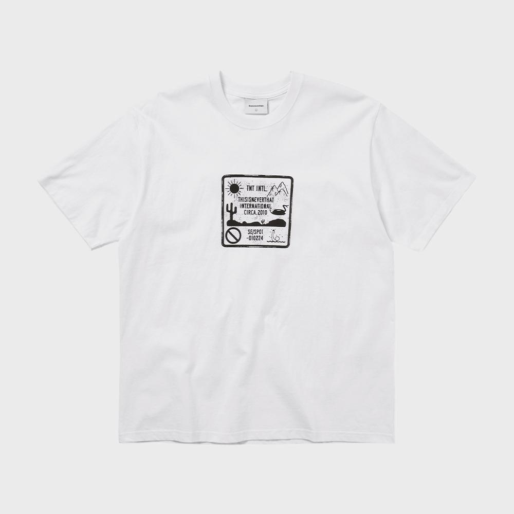 DIs Is Never That Предупреждающий знак Футболка Белая S