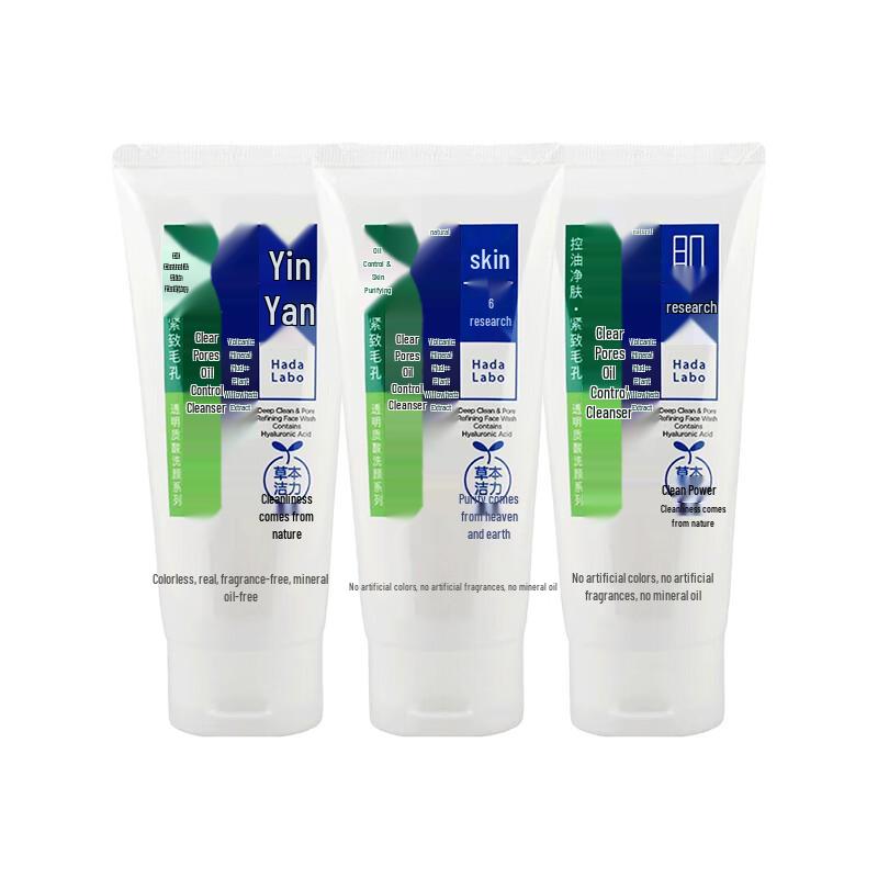 Mentholatum Hada Labo Clear Pore Oil Control Cleanser