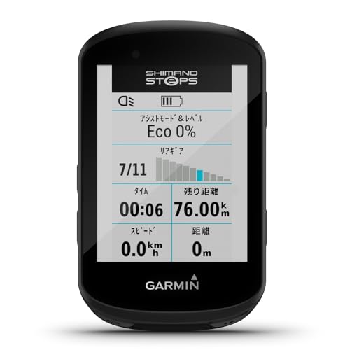 Garmin Edge 530 (device only), Black, Android/iOS compatible [Official Japanese product]