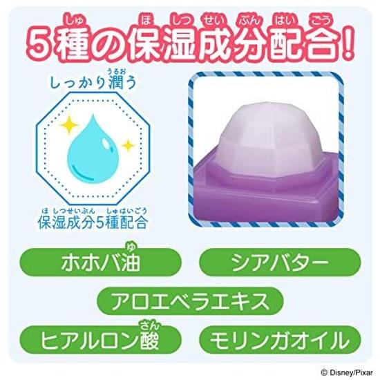 Hako Tsumu Lip Toy Story Buzz Lightyear