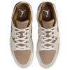 Air Jordan Stadium 90 Hemp Men Sneakers Brown Sail Oatmeal HF5754-221