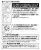 Yamazaki Film Hook Magnet Tumbler Set of Floating White and 5487 and 5488 Tower, 2, Storage, Black,