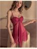 Atmosphere Luxury Lace Nightgown with Underwire and Tie, Exuding Pure Desire and Elegance