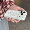 Compatible with iPhone 16 Pro Max-17 Liquid Silicone Magnetic Bracket Phone Case