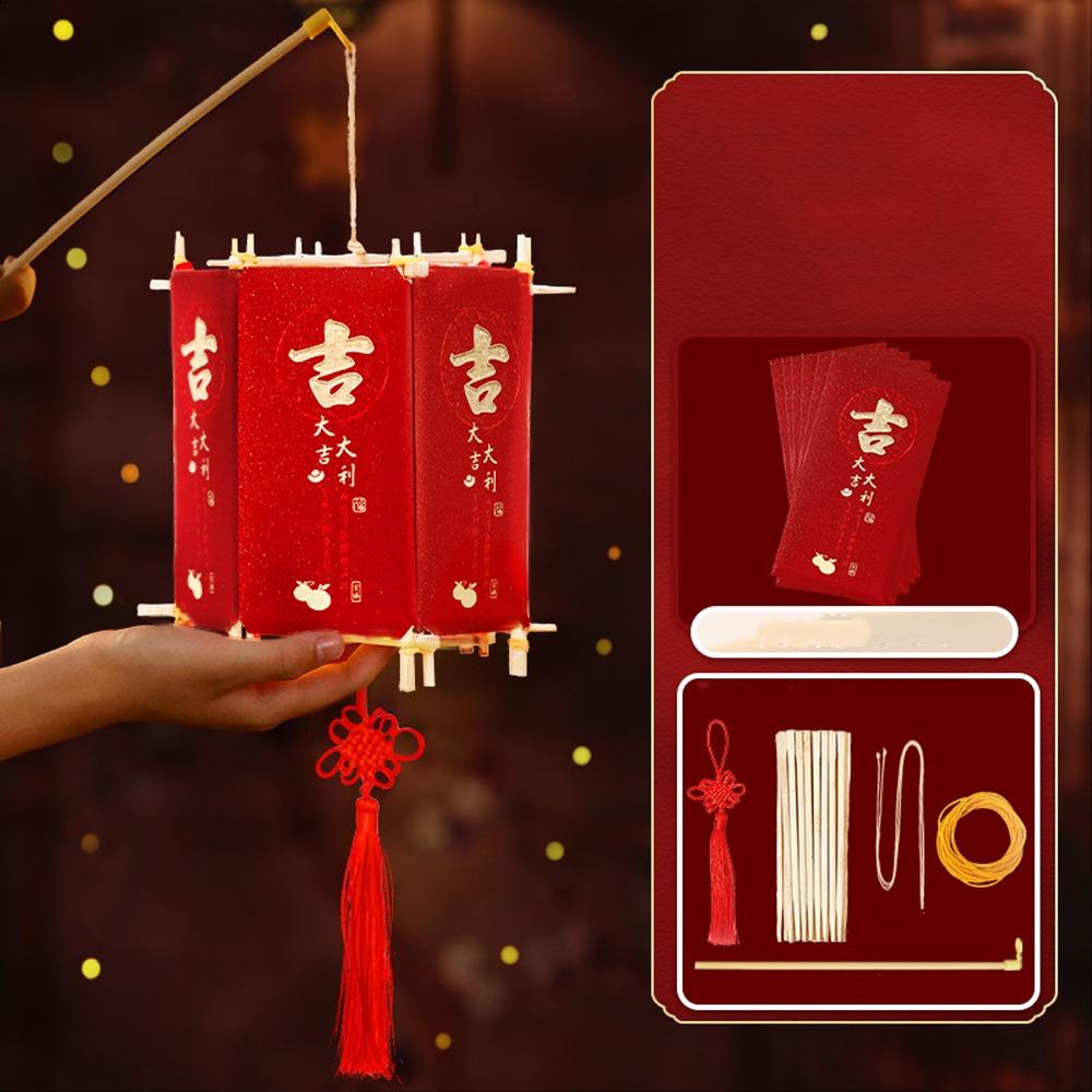 Red Festival Red Envelope Lantern Blessing Words Handheld Lantern Chinese New Year