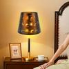 Medium Size Lamp Cover Geometric Pattern Small Lamp Shades Simple Lampshade  Bedroom