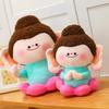 Lotus Buddha Little Plush Toy Cute Doll Girls Kid Room Decoration Gift Birthday