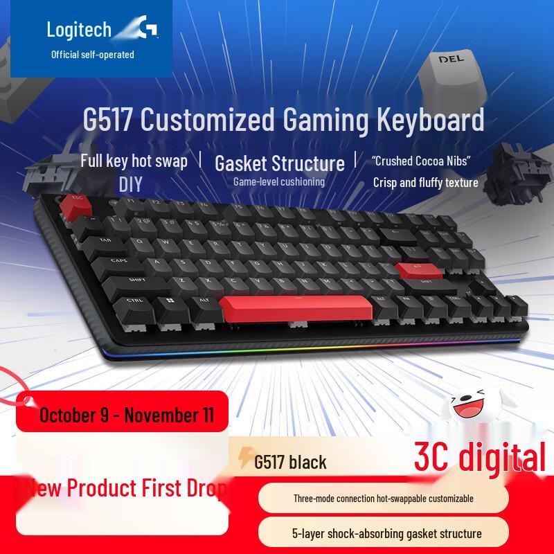 Logitech G517 Three-Mode Gaming Mechanical Keyboard