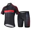 Cycling Suit Short-sleeved Suit Mountain Road Eam Version Slim-fit Quick-drying Top Shorts Men's 2026 Summer Breathable Cycling Suit Suit