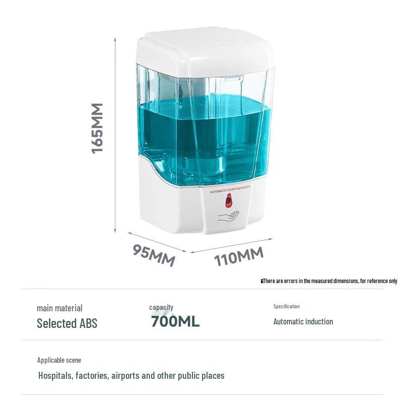 MODUN Automatic Sensor Wall-Mounted Soap Dispenser