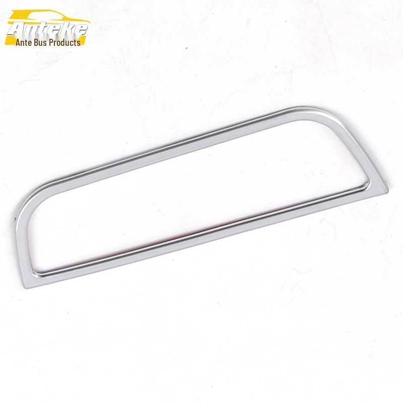 KX3 Electroplated Center Console Decorative Sticker for Lower Left Dashboard - Interior Car Accessory.