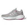 adidas Response Wygodne Antypoślizgowe Niskoprofilowe Buty do Biegania Damskie Sneakersy Szare HP5929