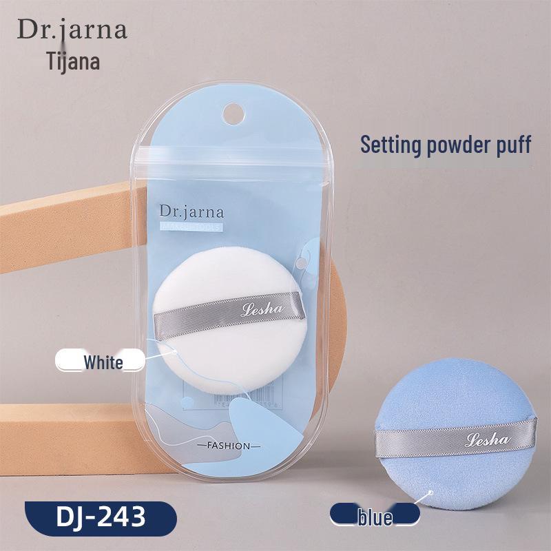 

Tijiana Double-Sided Flocked Powder Puff for Loose & Pressed Powder DJ-243