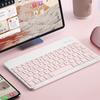 Rechargeable Wireless Keyboard 10 Inch Portable Keyboard Fashion Bluetooth Keyboard  Tablet
