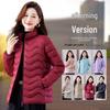 Petite Women's Korean Style Cotton Jacket, Short Lightweight Padded Coat, Slimming Fashionable Stand Collar Outerwear