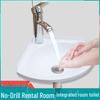 Baomu Wall-Mounted Corner Washbasin Set
