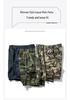 Men's Summer Camouflage Multi-Pocket Retro Workwear Shorts A079