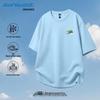 Jeanswest Men's Ice Silk Quick-Dry Polo T-Shirt