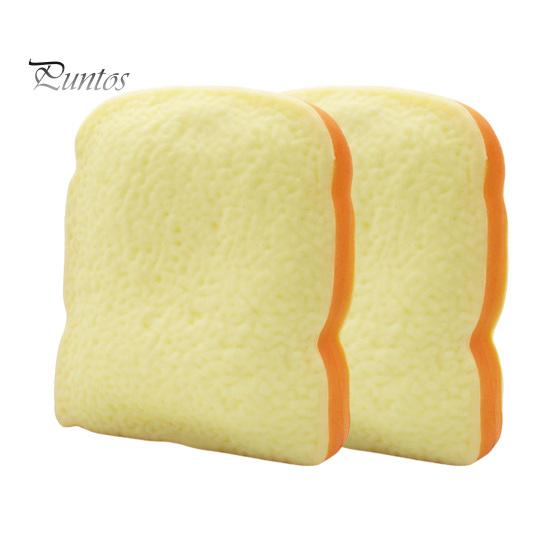 Stress Relief Squeeze Toy 1/2Pcs Simulated Toast Toy, Sliced Bread Sensory Soft Stretchy Fake Food Fidget for Kids Teens Adults Decompression Toys