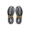 Asics Gel 1130 White Pure Gold Unisex Sneakers 1201A256-103