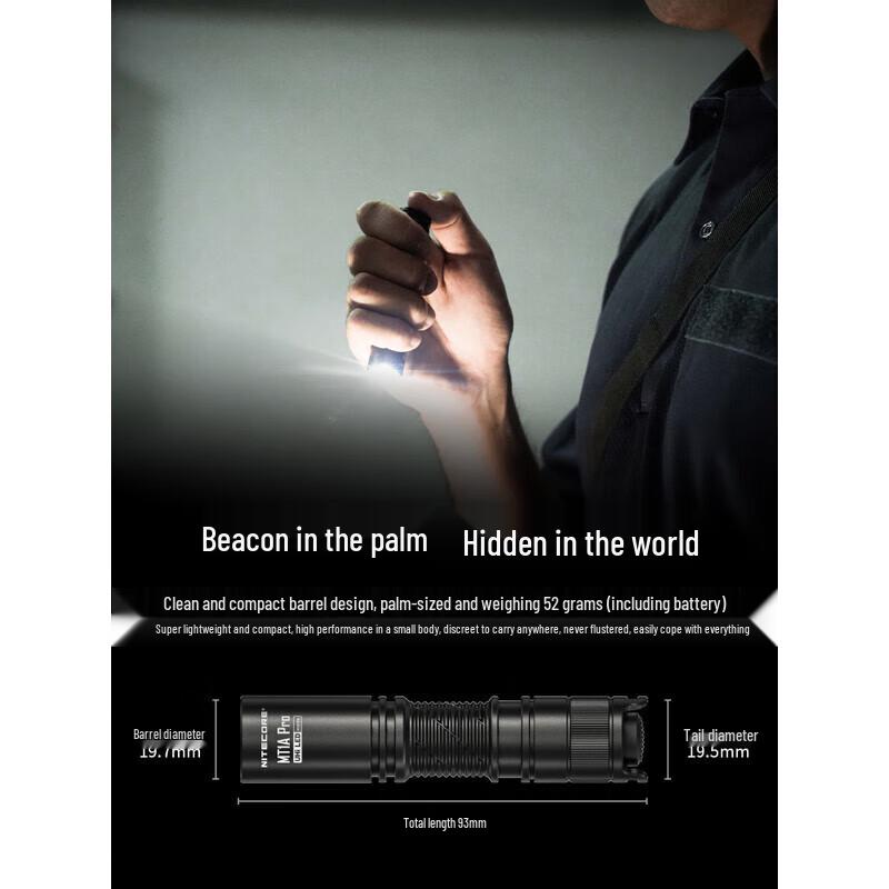 Nitecore MT1A Pro AA Battery Portable Flashlight