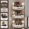 Punch-Free Suction Cup Triangle Bathroom Storage Rack