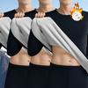 3PCS Fleece-Lined Dralon Thermal Underwear, Thickened Cold-Resistant, Skin-Friendly Fitted Loungewear