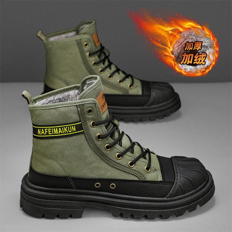 

Martin boots men s high-top winter thick-soled fleece thickened boots men s tooling warm thick heel fleece warm 39