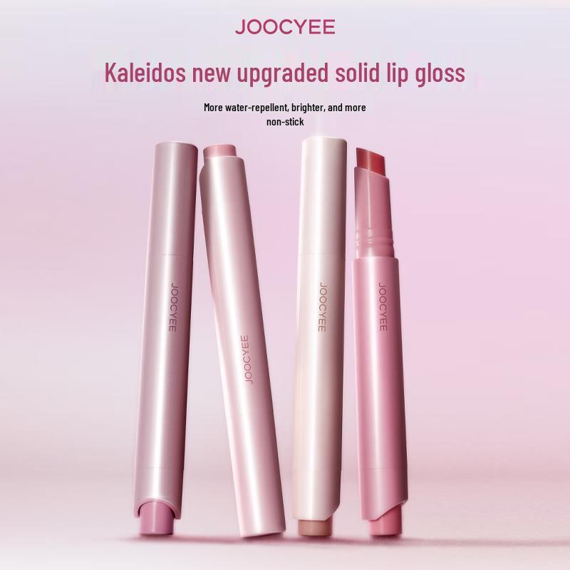 Joocyee Aurora Mirror-Shine Solid Lip Gloss