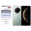 Huawei Mate 70 Pro+ AI Smartphone (CN Version)