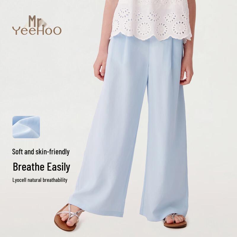 YEEHOO Girls Antibacterial Lyocell Wide-Leg Trousers 150