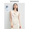 A Cool and Elegant Sleeveless Shirt with a Beige Vinegar Sour Collar