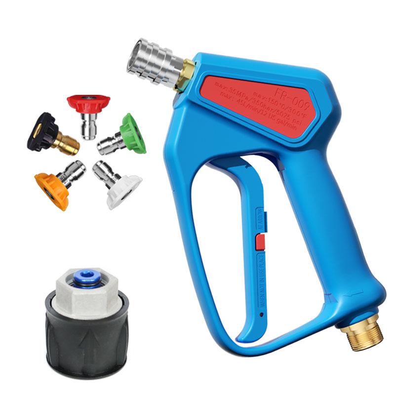 Karcher K Series 5000PSI Water Gun Adapter with Five-Color Nozzles