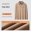 MONTAGUT Men's Long Sleeve Cotton Blend Polo Shirt