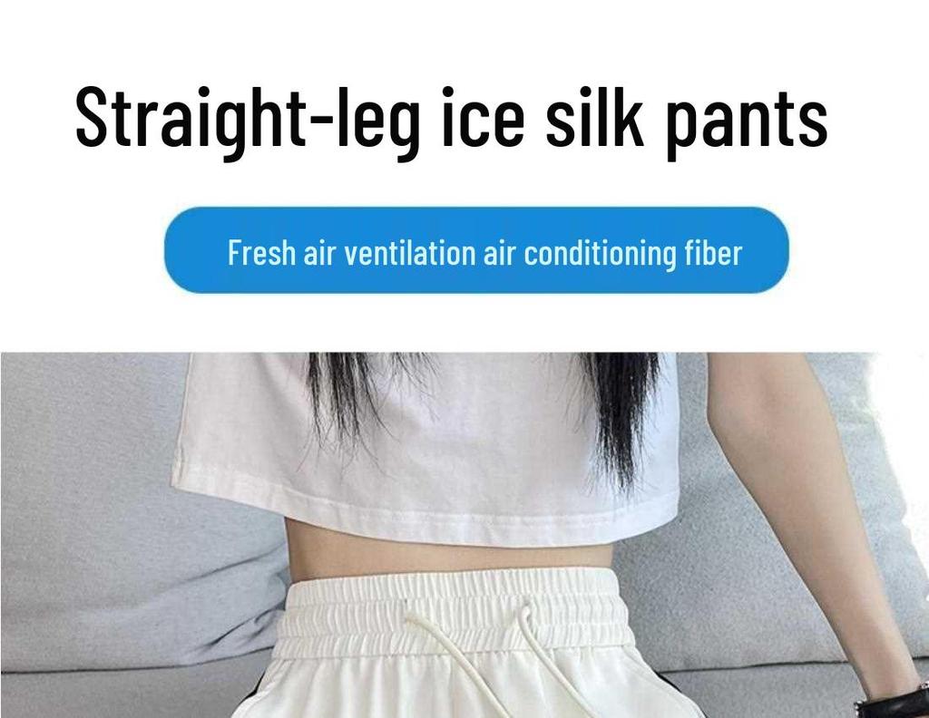 Women's Quick-Drying Ice Silk Wide-Leg Pants - Summer 2026 Straight-Leg Drape Casual Sportswear