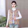 Damen Retro Chinesischer Stil Froschknopf Rundhals Weste – Frühling/Herbst Kürbis Jacquard Design
