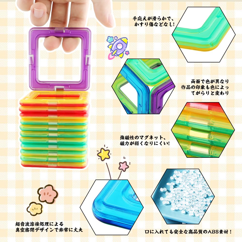 FlyCreat 43 Magnetic Building Blocks and 44 Other Ferris and Panel Parts with Storage Case Wheel, Wheel,