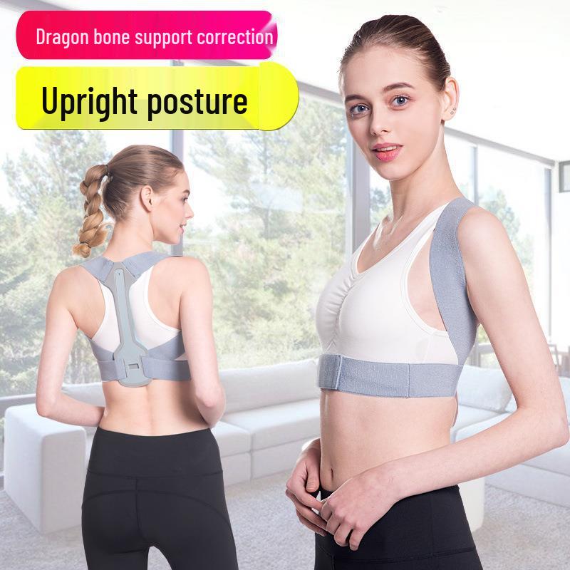 Unisex Invisible Posture Corrector: Improves Shoulders & Back Alignment for Students, Corrects Hunchback, Promotes Beautiful Back.