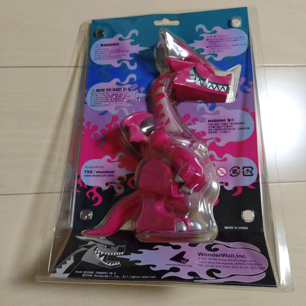 [USED] TOUMA GooN Figure