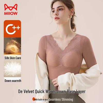 Maoren Women's Down Silk Thermal Top with Built-in Bra