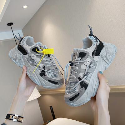 Couple Models Daddy Shoes Women Korean Version Trendy  New Small White Shoes Students Casual Sports Shoes Men
