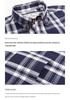 Men's Carbon Brushed Long-Sleeve Plaid Cotton Shirt