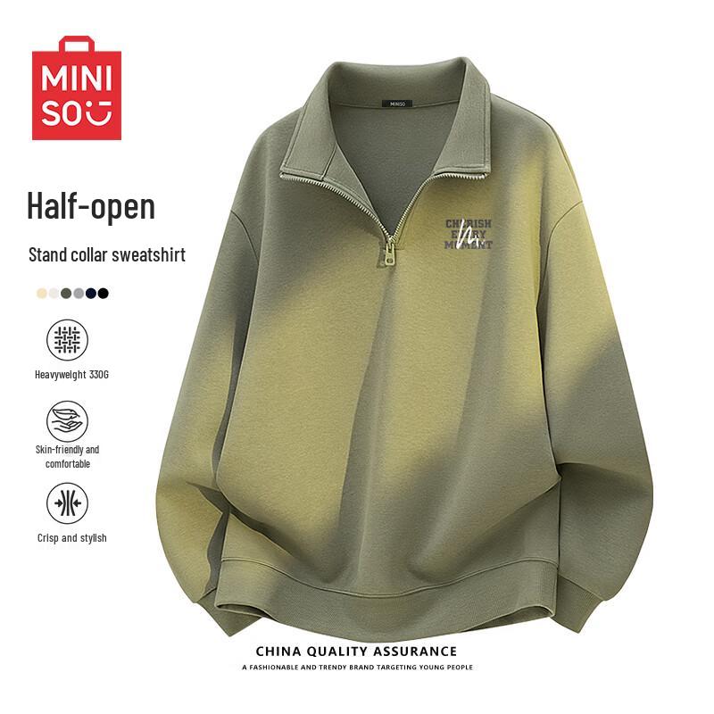 MINISO Men's Relaxed Fit Half-Zip Stand Collar Sweatshirt