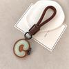 Exquisite Leather Keychain: 26 English Letters - Simple Couple Style Bag Charm, Ideal Small Gift
