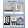 Metal Ventilation Grille, Square Vent Cover with Mesh, Ventilation Hood with Insect Screen, for Bathrooms, Kitchens, and Offices, Rust-Resistant, Dura