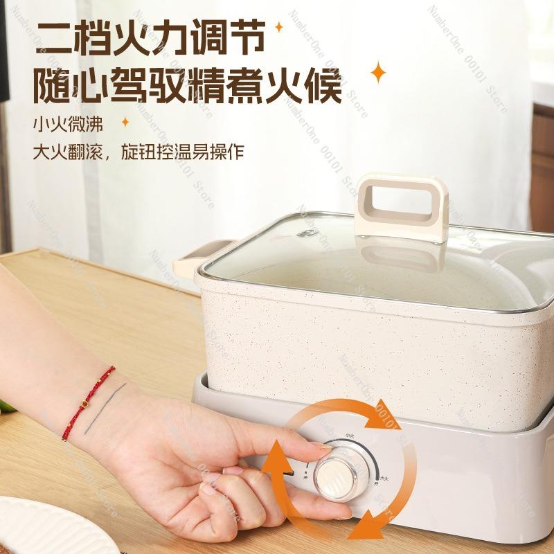 Multi-Functional Electric Hot Pot, Household Non-Stick Pot for Boiling,Grilling, Steaming, Hot Pot, and Frying,Versatile Cooking