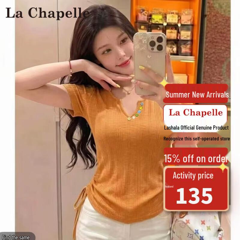 La Chapelle 2026 Upgraded Summer Slim Fit T-shirt M