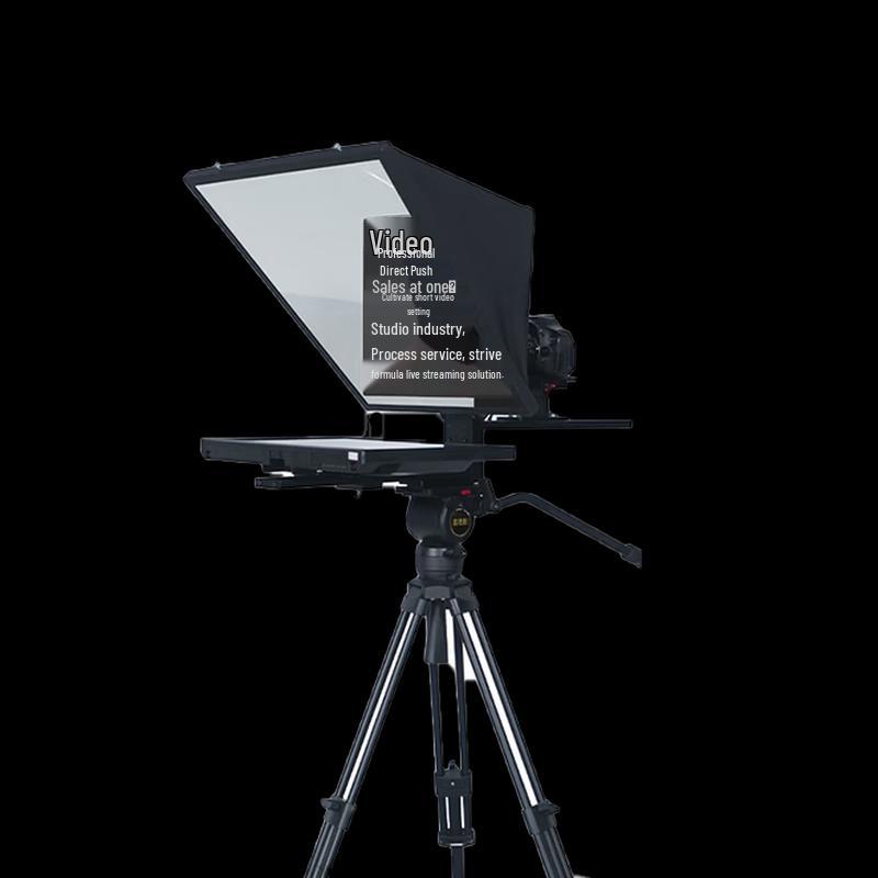 JiaShiYing Js-s20 Professional Broadcast Teleprompter
