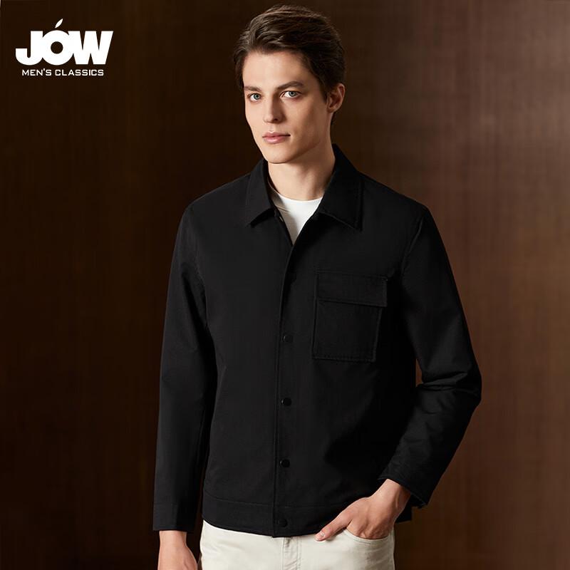 JOW Herren Leichte Wasserdichte Arbeitsjacke