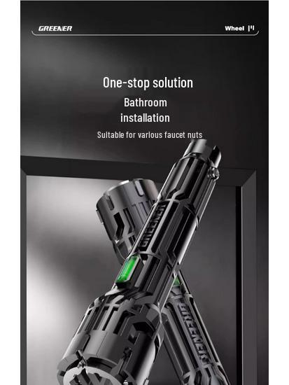 Universal 8-in-1 Sink Wrench: Multifunctional Tool for Water Pipe and Faucet Installation